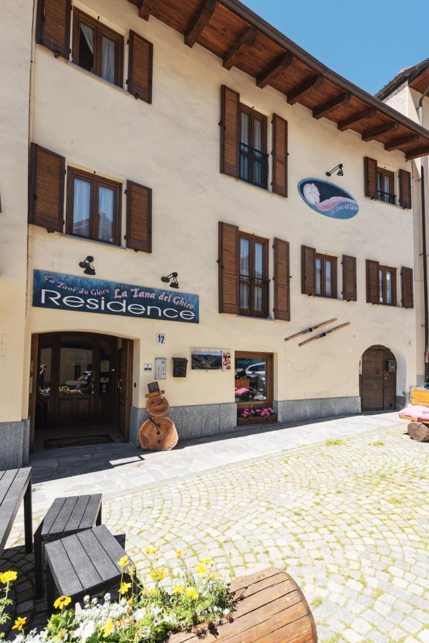 Residence La Tana Del Ghiro Bardonecchia Εξωτερικό φωτογραφία